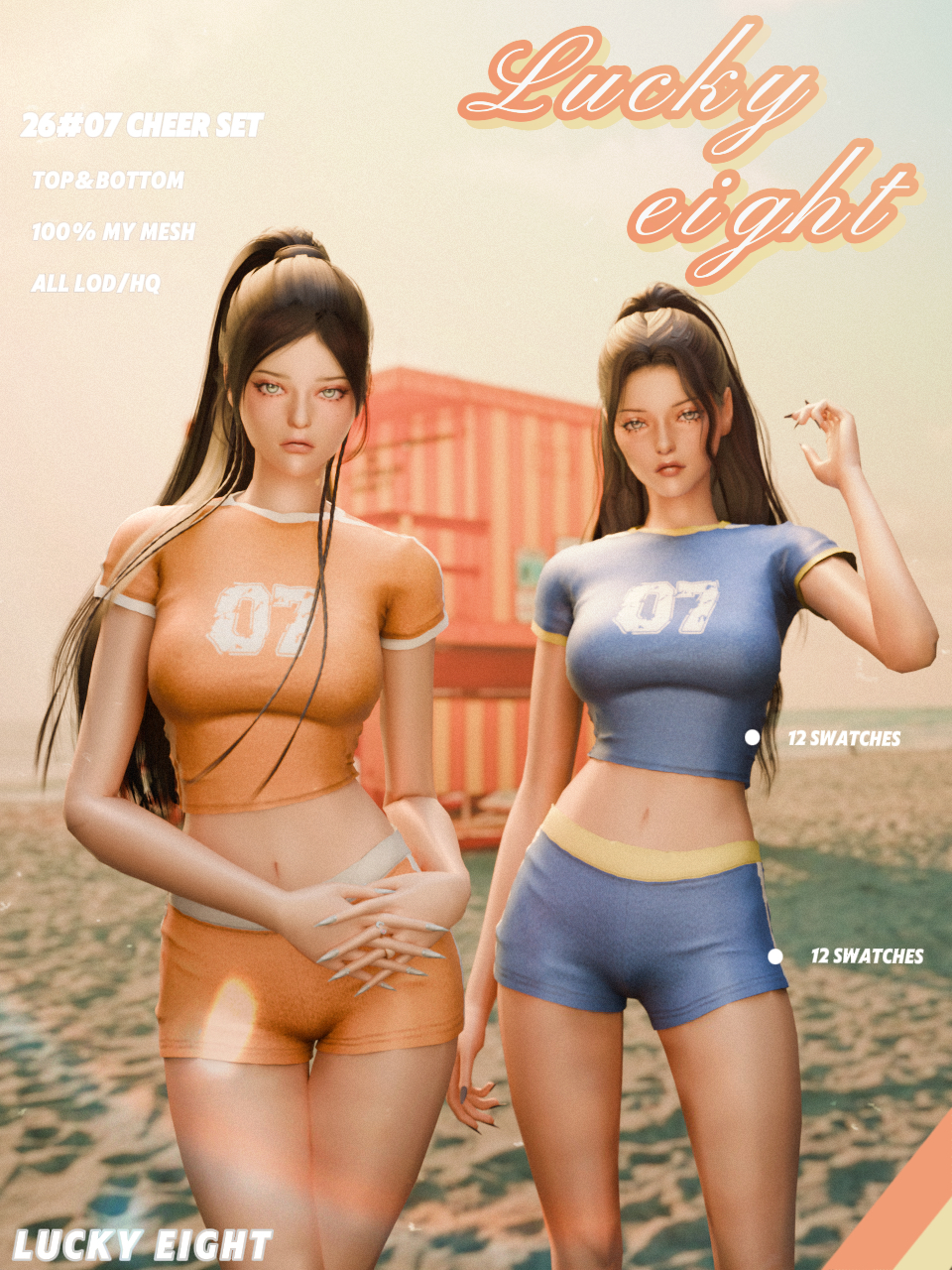 Картинка мода