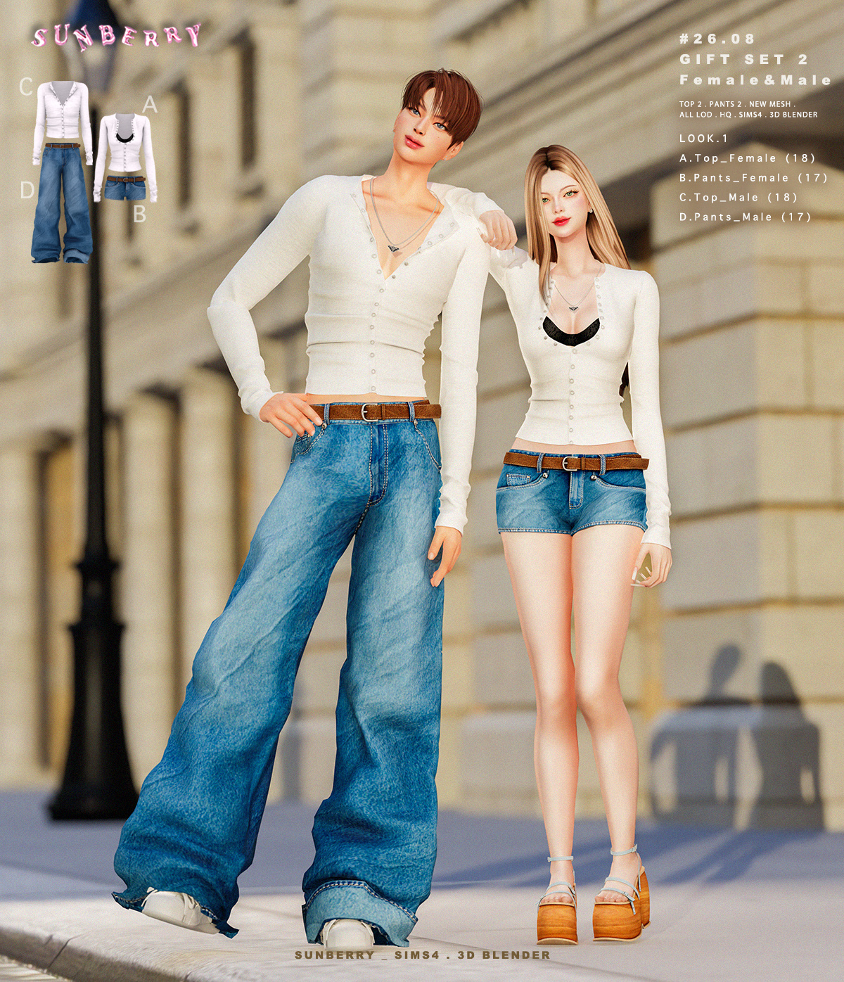 Картинка мода