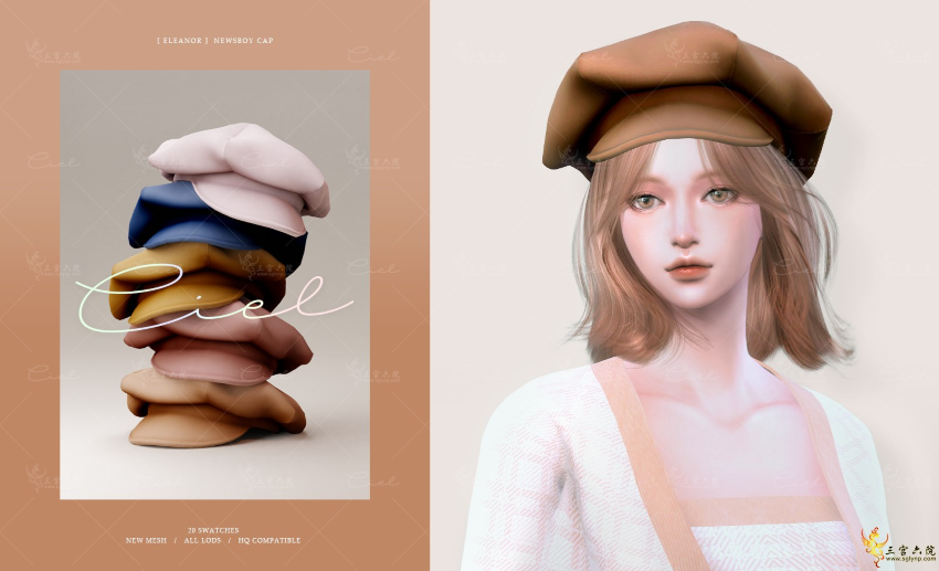 Картинка мода