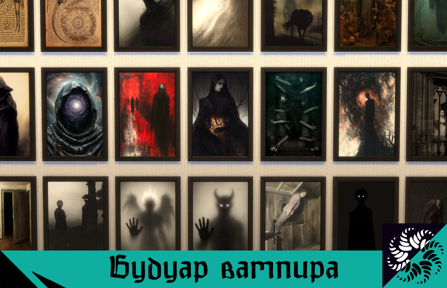 Картинка мода