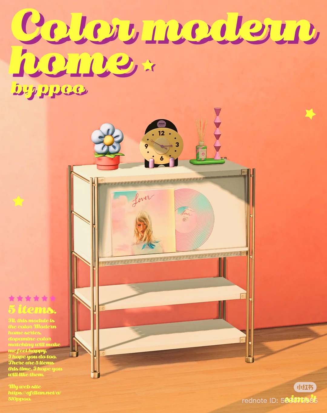 Картинка мода