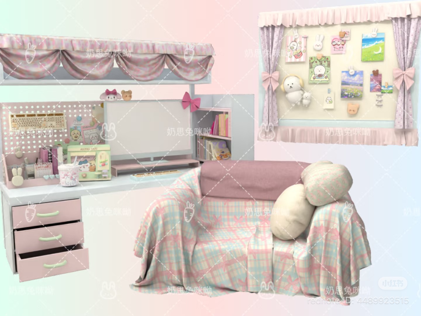 Картинка мода