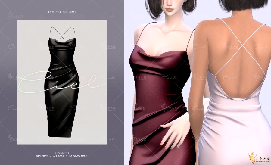 Картинка мода