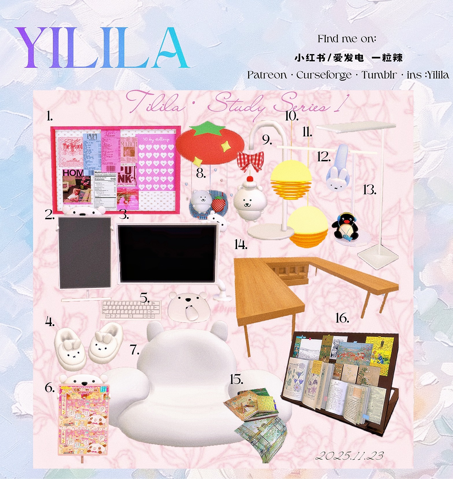 Картинка мода