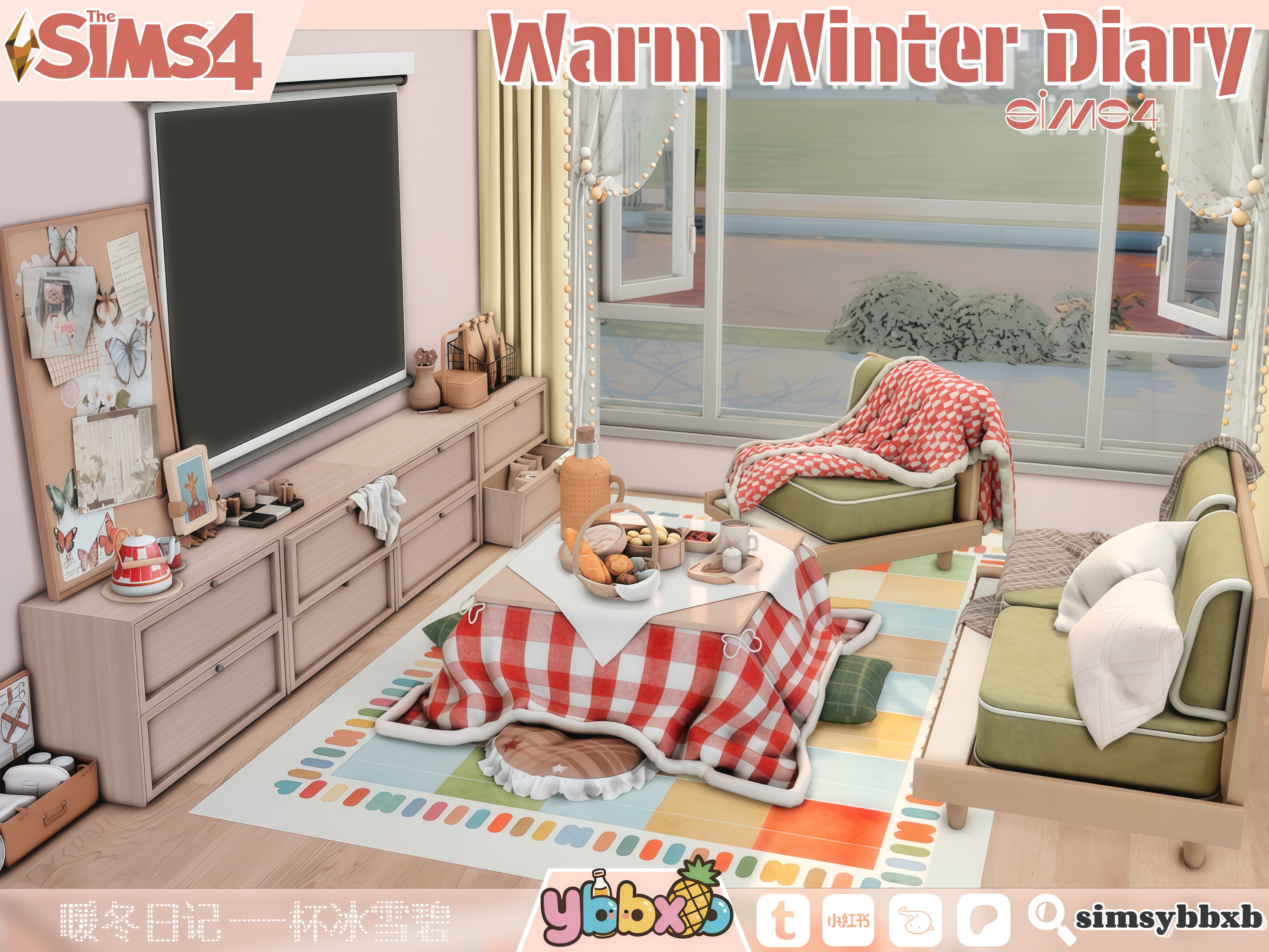 Картинка мода