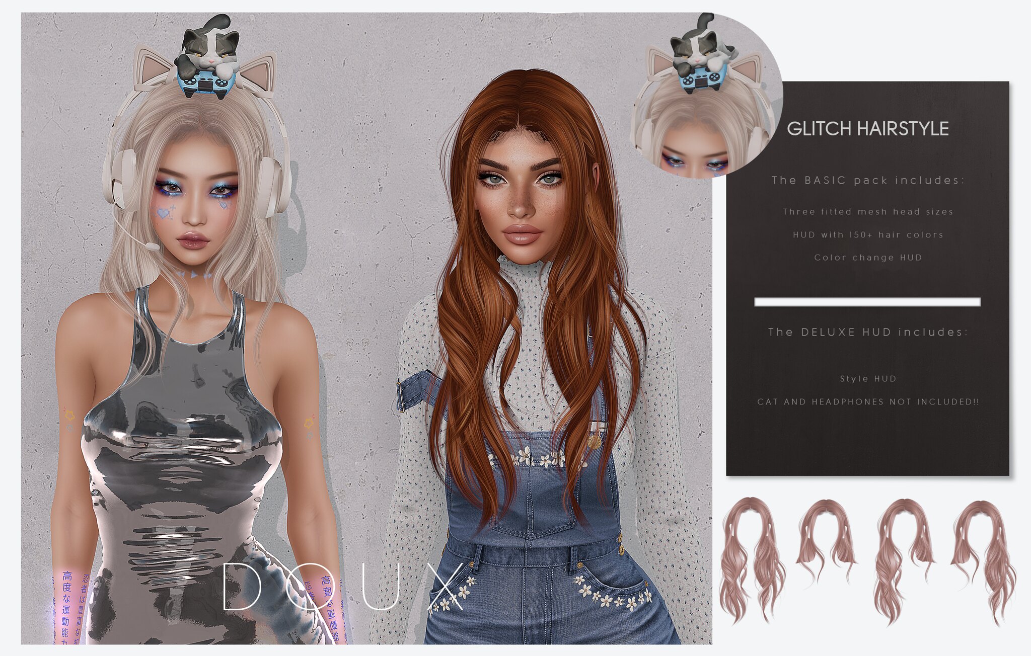 Картинка мода