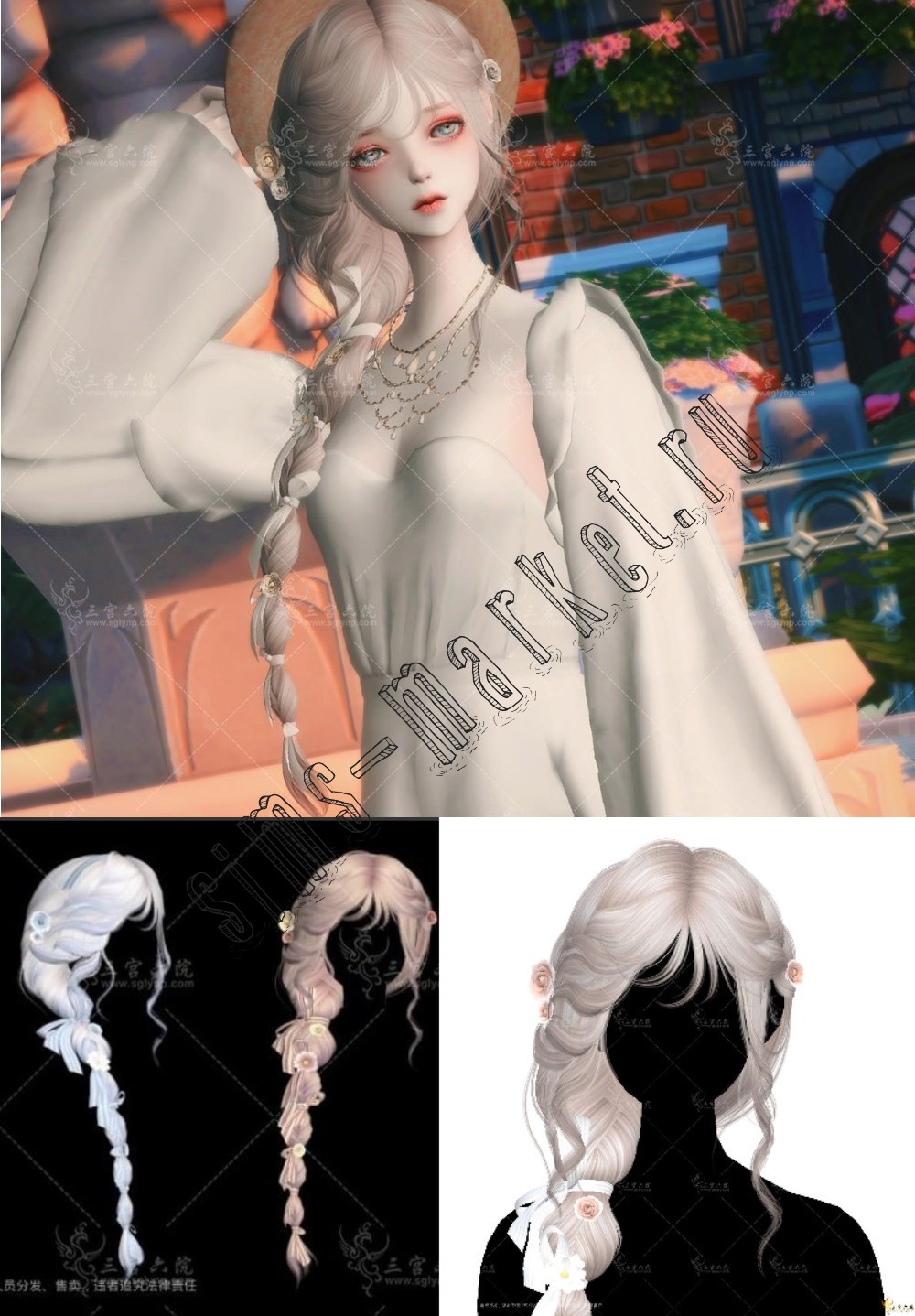 Картинка мода