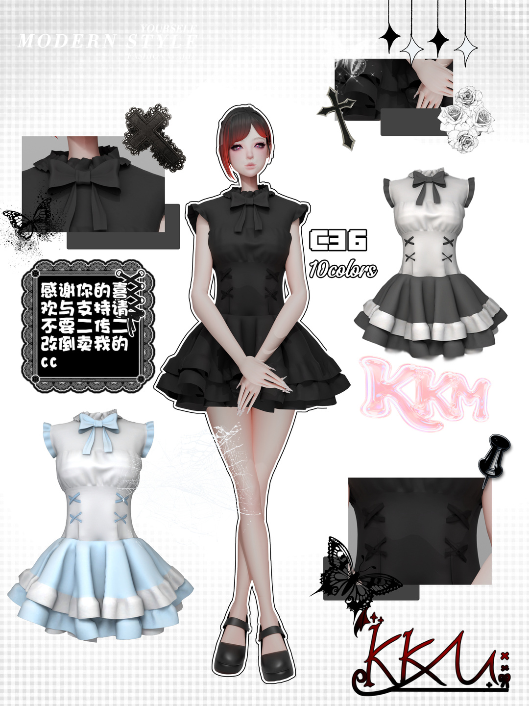 Картинка мода