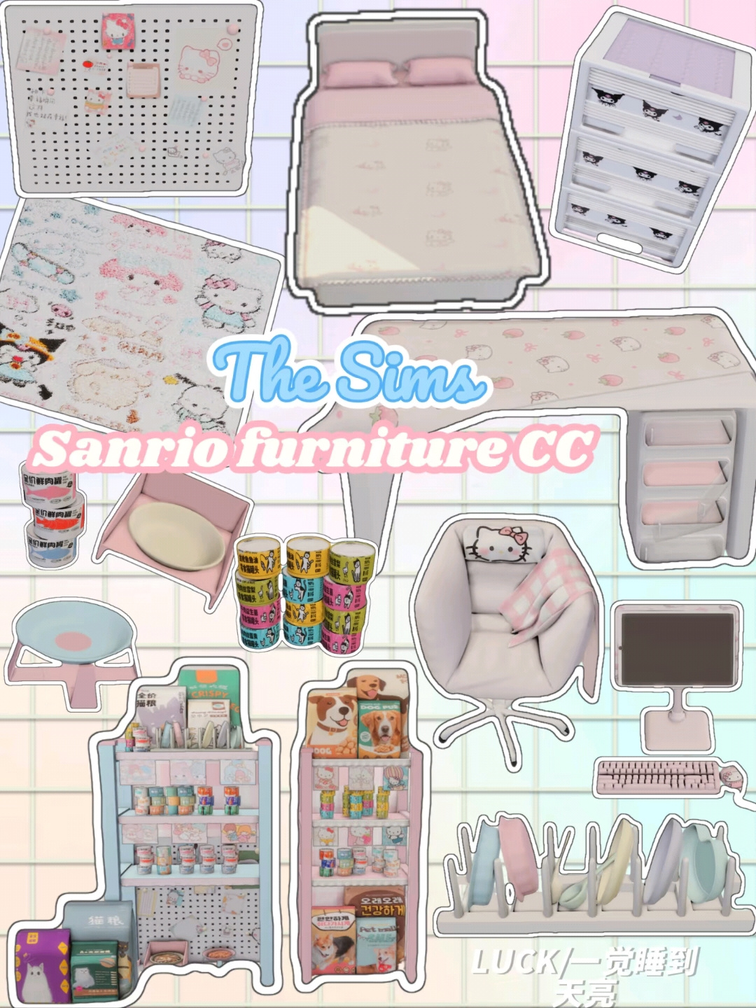 Картинка мода