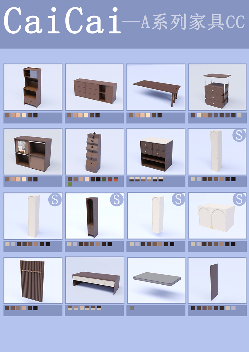 Картинка мода