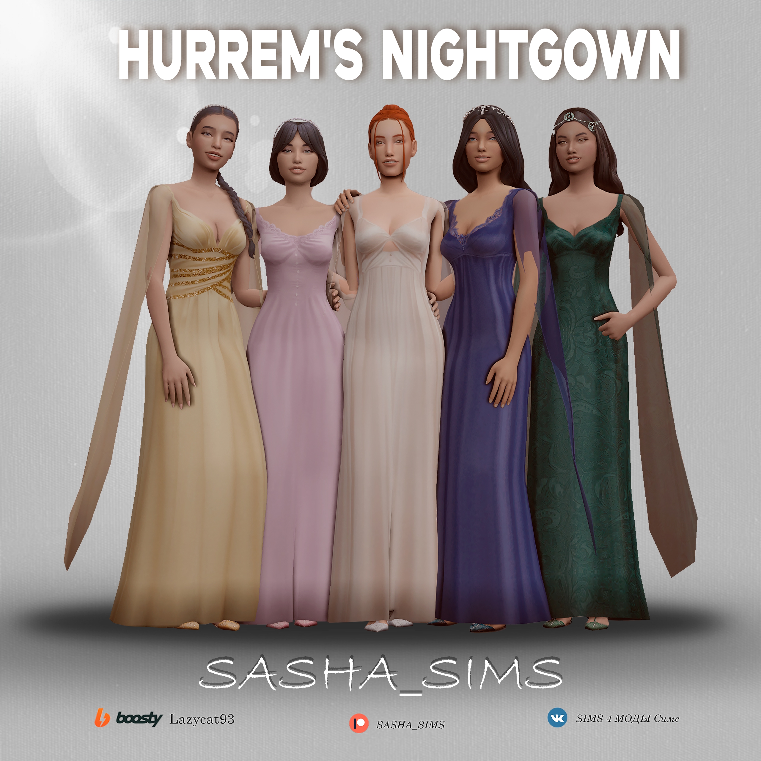 Картинка мода