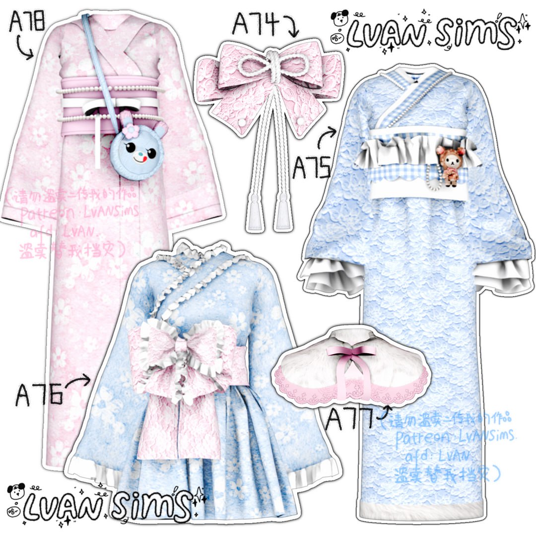 Картинка мода