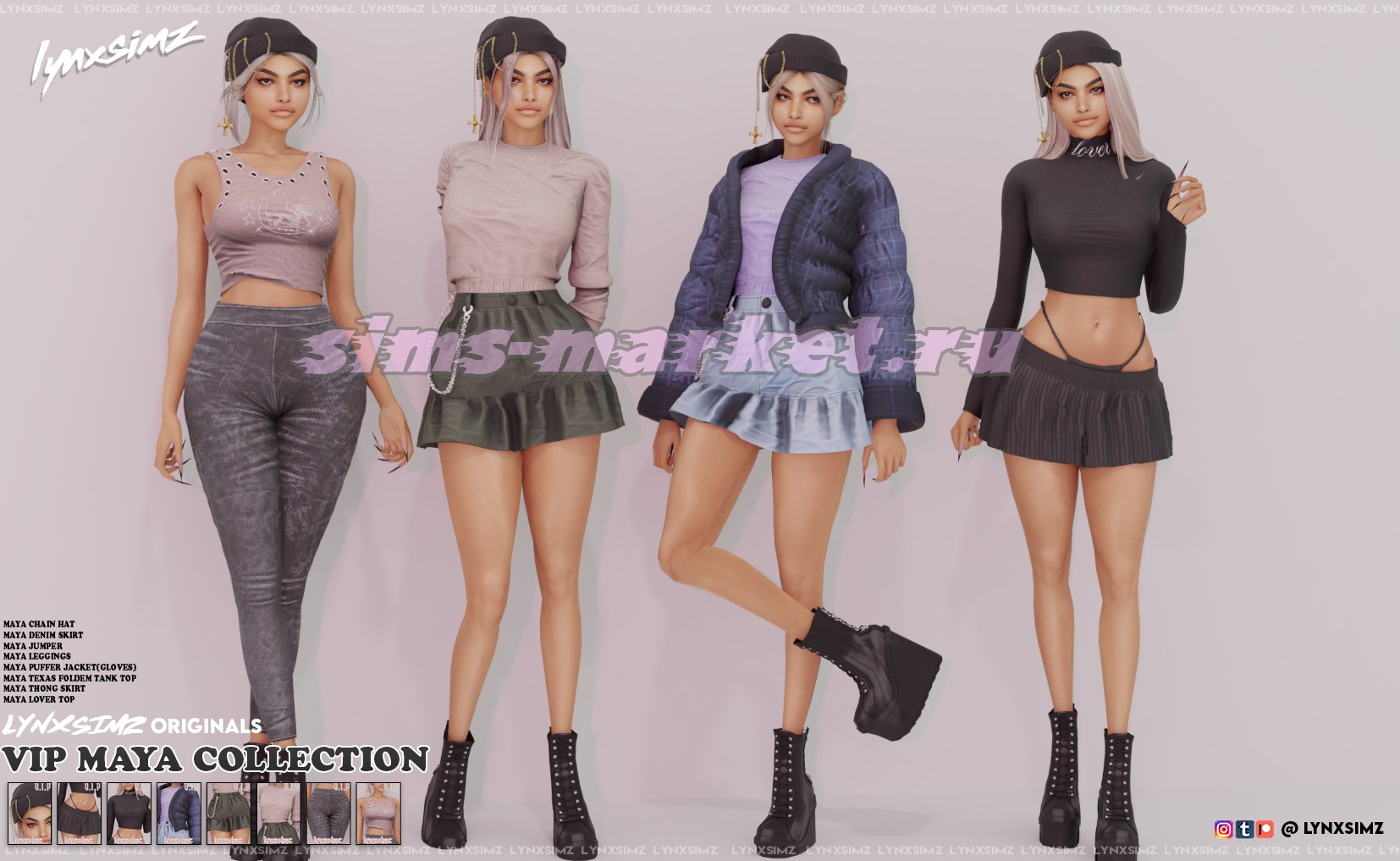 Картинка мода