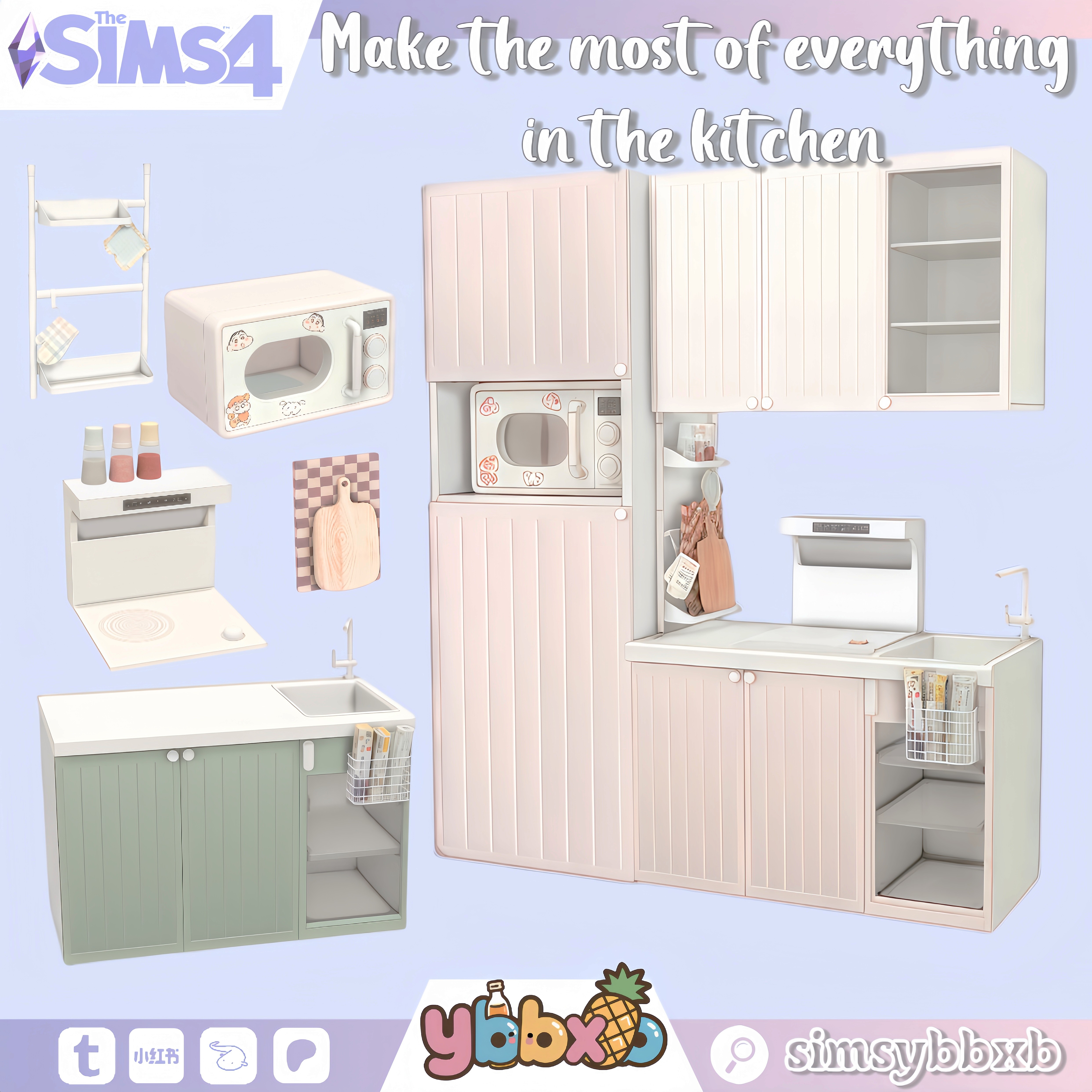 Картинка мода