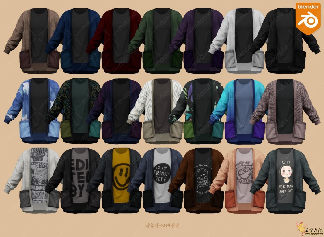 Картинка мода