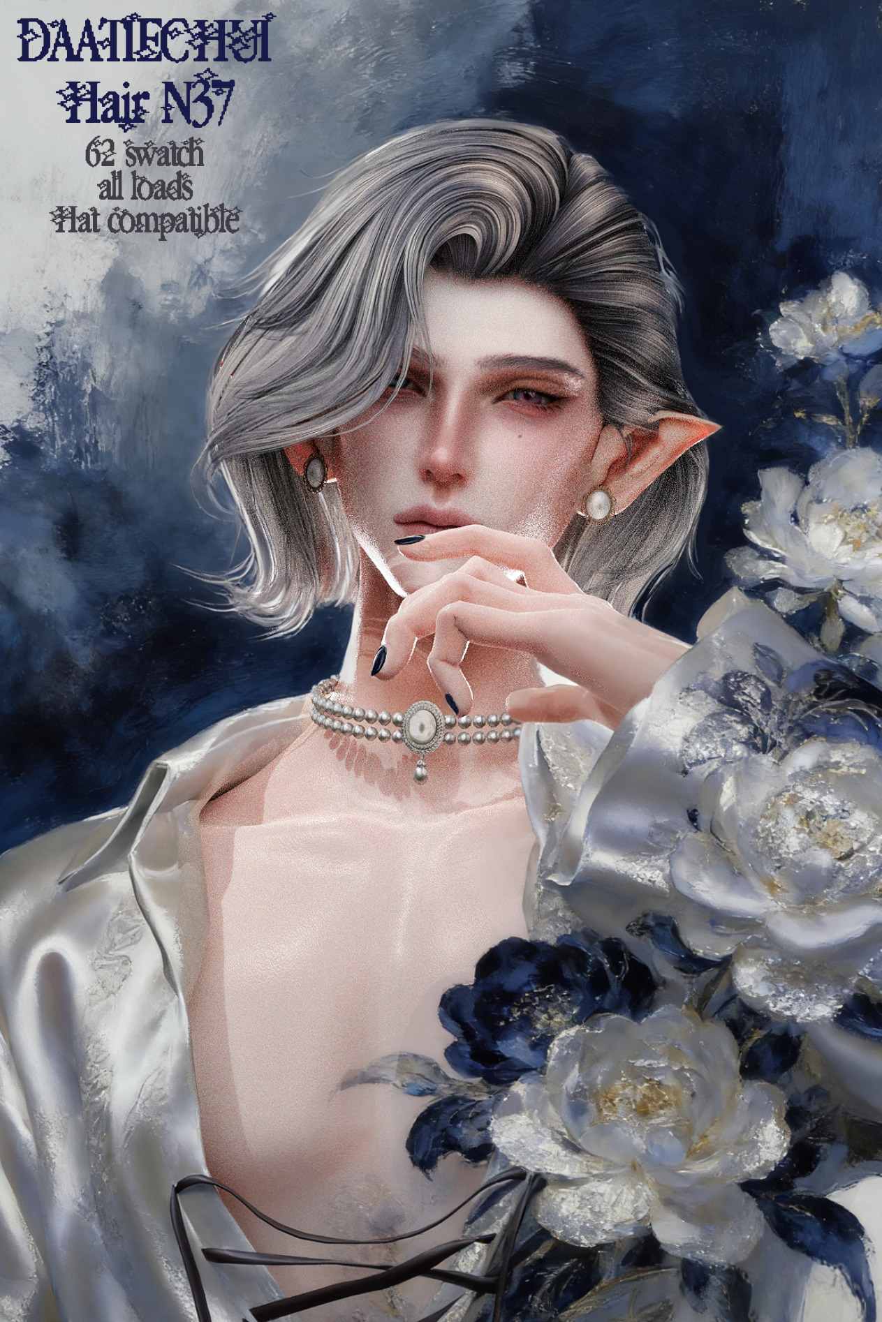 Картинка мода