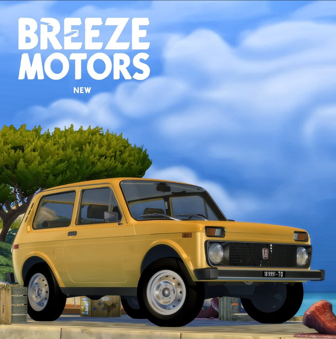 Картинка мода