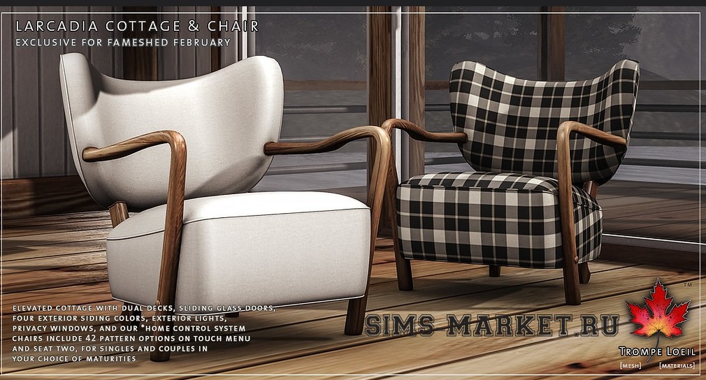 Картинка мода