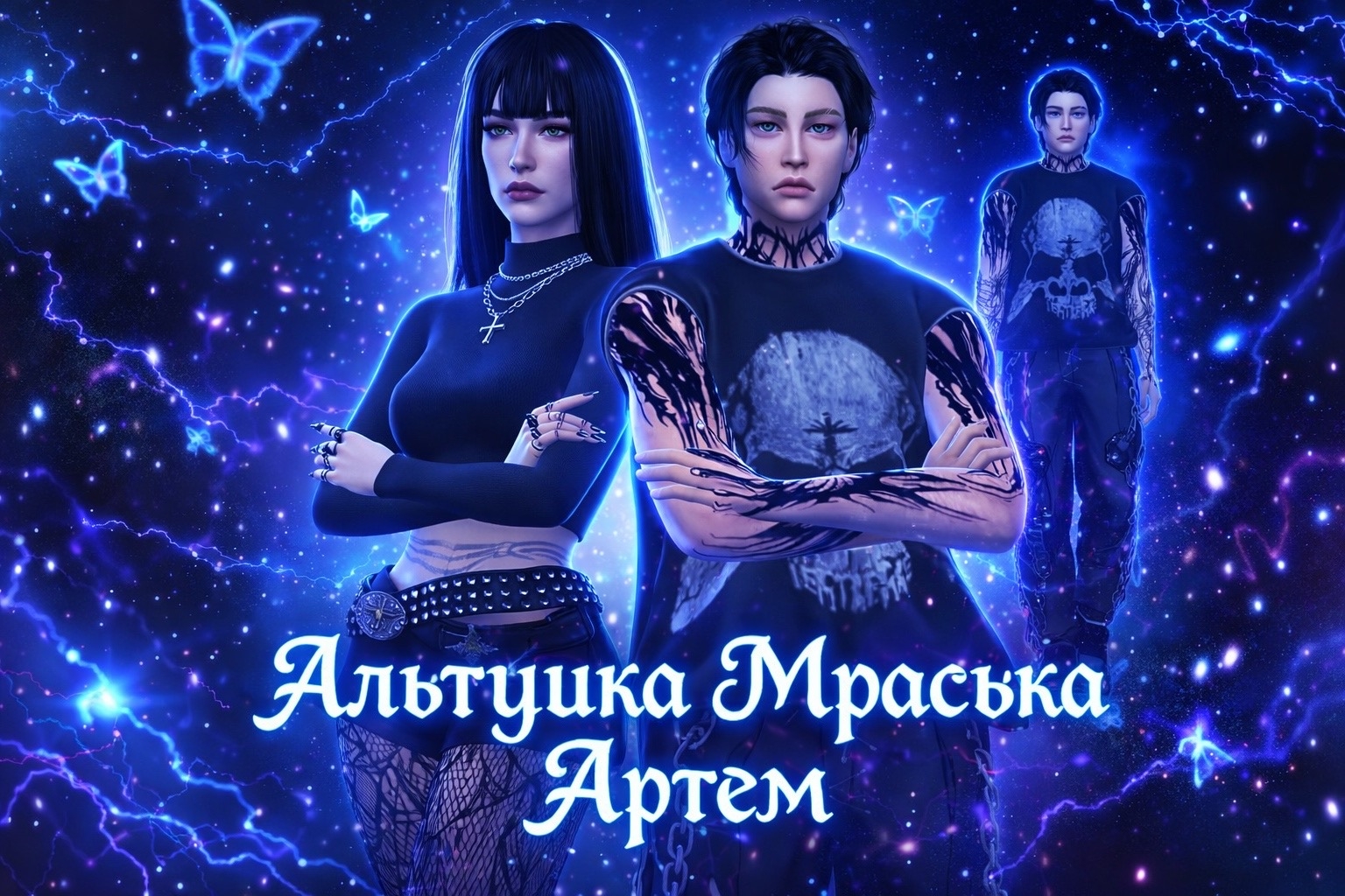 Картинка мода