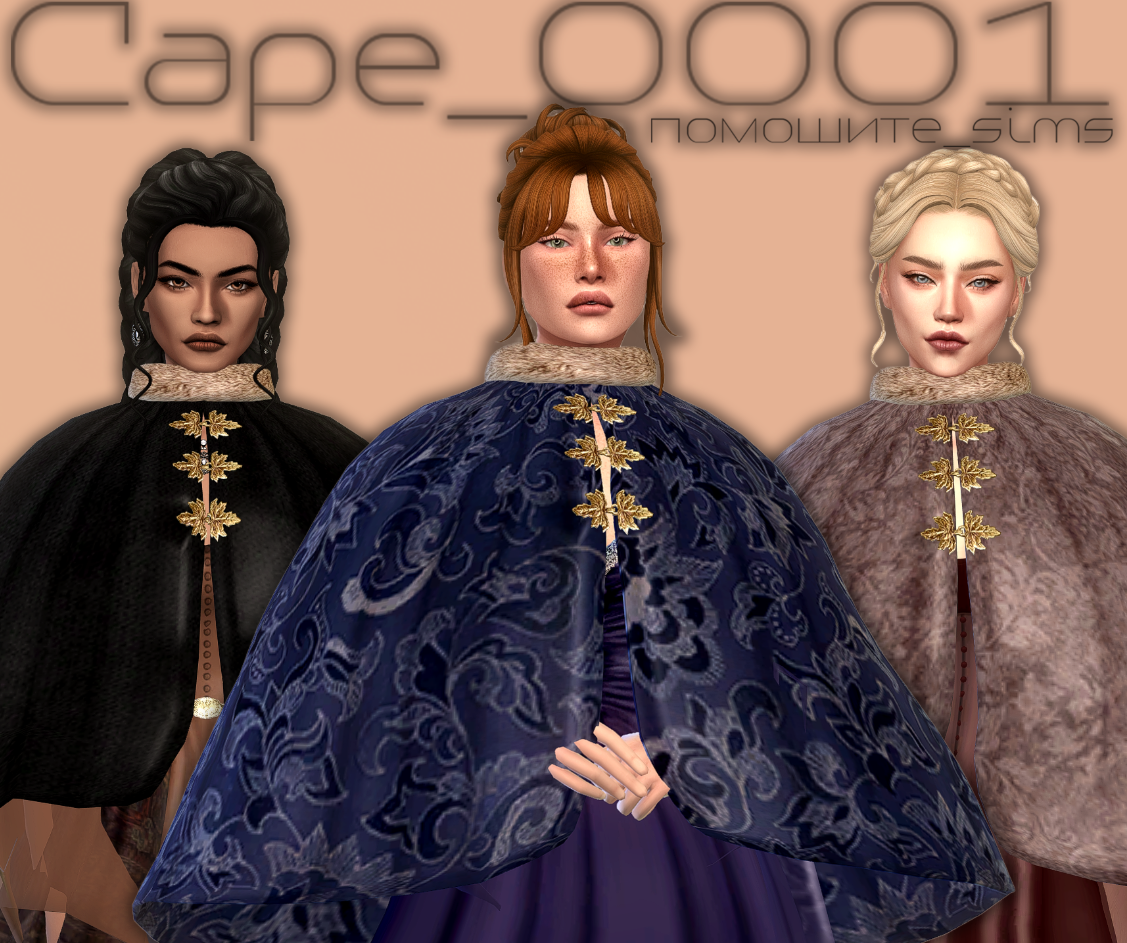 Картинка мода