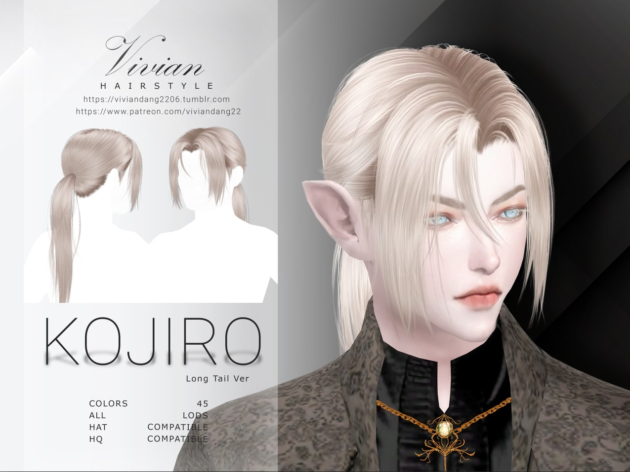 Картинка мода