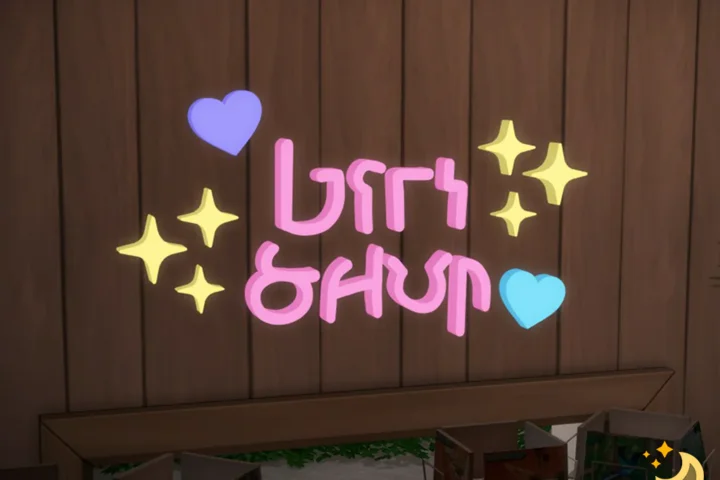 Gift Shop Neons