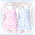 ☆ Melody Dress ☆