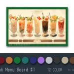 Drink Menu Board #1 Samtuse963