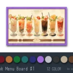 Drink Menu Board #1 Samtuse963