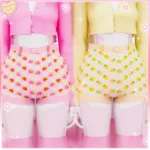 ☆ Avery Shorts ☆