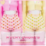 ☆ Avery Shorts ☆