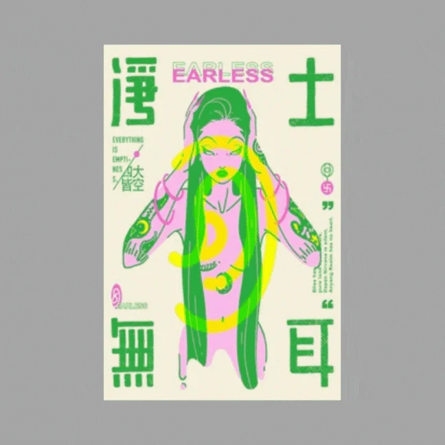 'LessGirls Posters