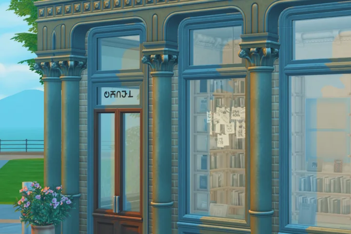 SOHO Part 4 Exterior