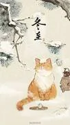 Traditionnal Cats Paintings
