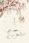 Traditionnal Cats Paintings