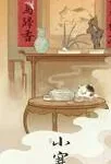 Traditionnal Cats Paintings