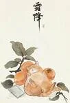 Traditionnal Cats Paintings