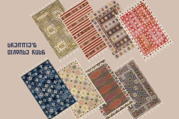 Коврики Vintage Rugs