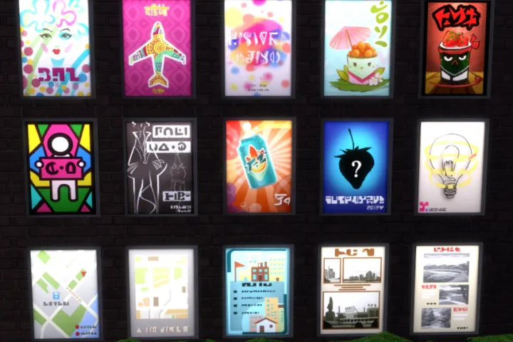Lit Wall Advertisements