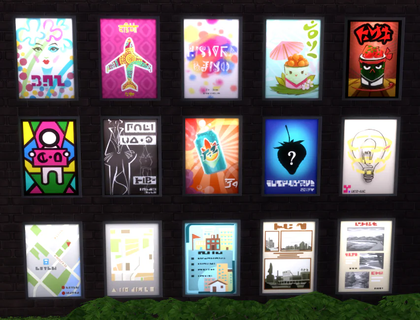 Lit Wall Advertisements