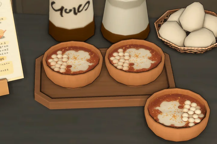 Red Bean Mochi Bowl_Custom Food Recipe