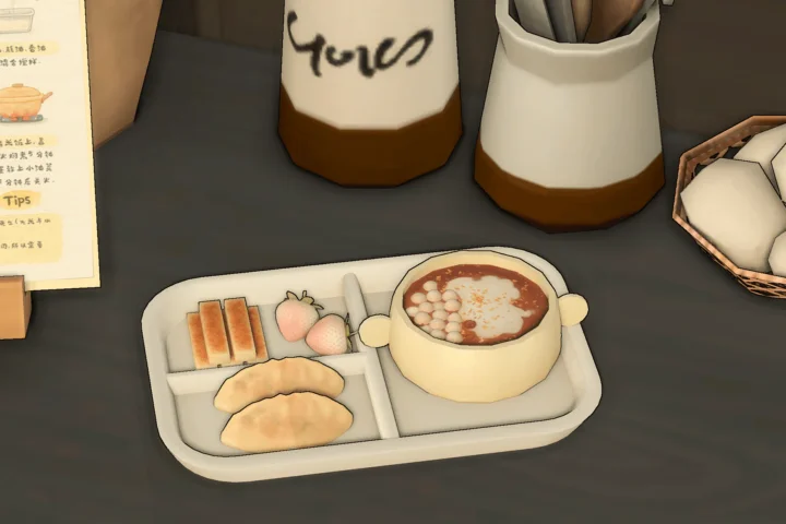 Red Bean Dessert Breakfast Set_Custom Food Recipe