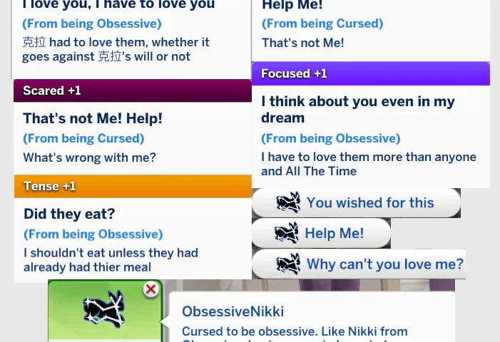 ObsessiveNikki Trait