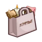 Passionate Gift: Placed Gifts Update