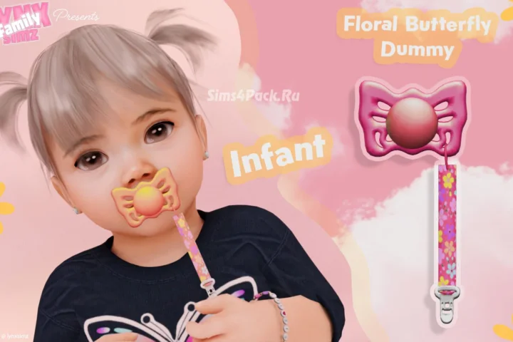 Пустышка для младенцев "Butterfly Dummy"
