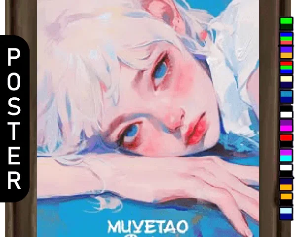 🖼️ [ESI] Azure Dream (Poster)