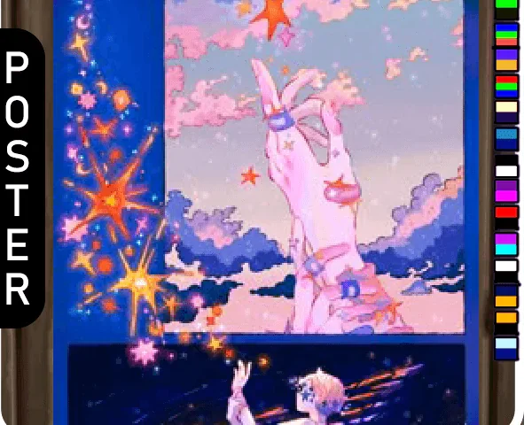 🖼️ [ESI] Starlight Dreams (Poster)