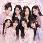HEART2HEART Poster Pack