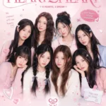 HEART2HEART Poster Pack