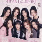 HEART2HEART Poster Pack